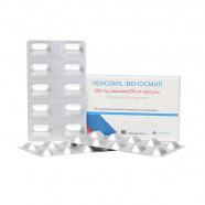 Купить Веносмил 200 мг N60 капс. в Новосибирске
